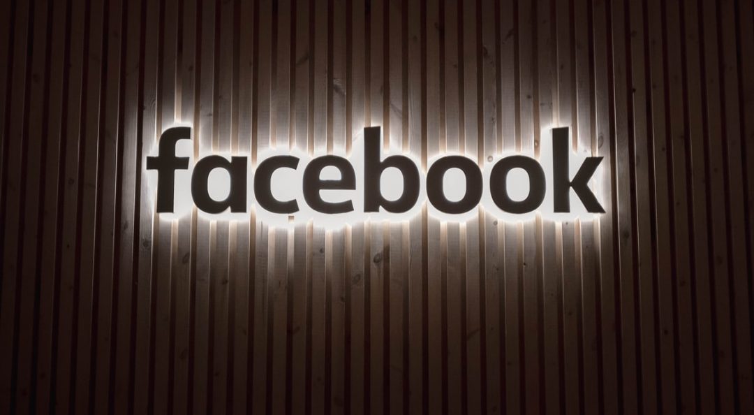 Facebook va lancer un onglet "Actualités" accompagné de puissants médias